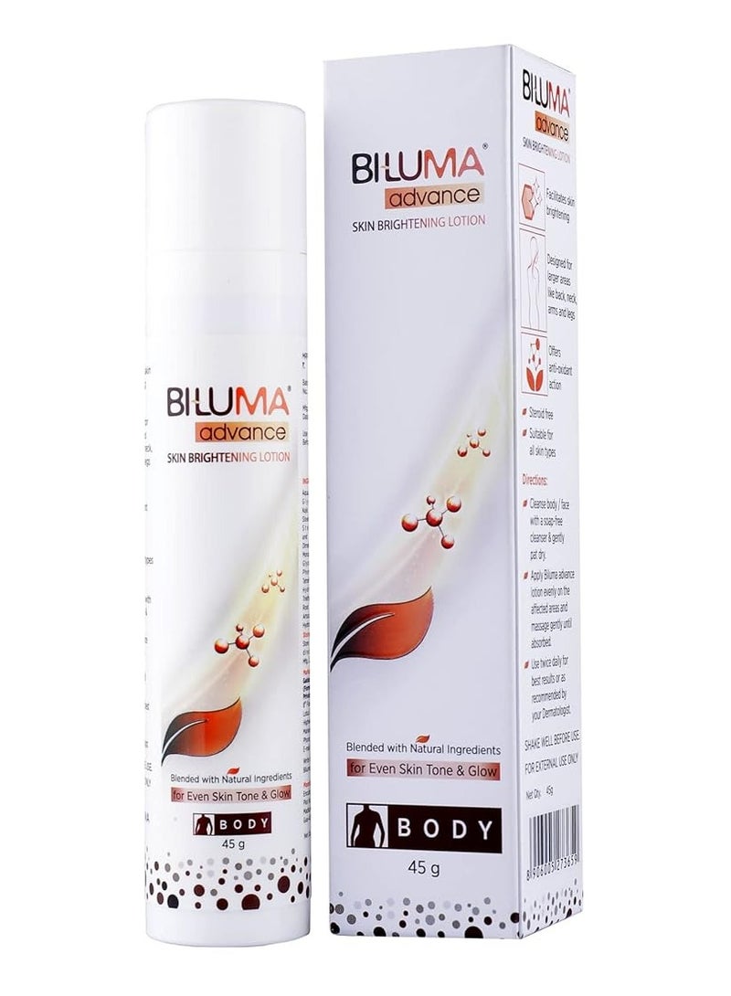 بيلوما لوشن تفتيح البشرة المتطور لتوحيد لون البقع الداكنة للوجه والجسم بمكونات طبيعية 45غم - Image 1