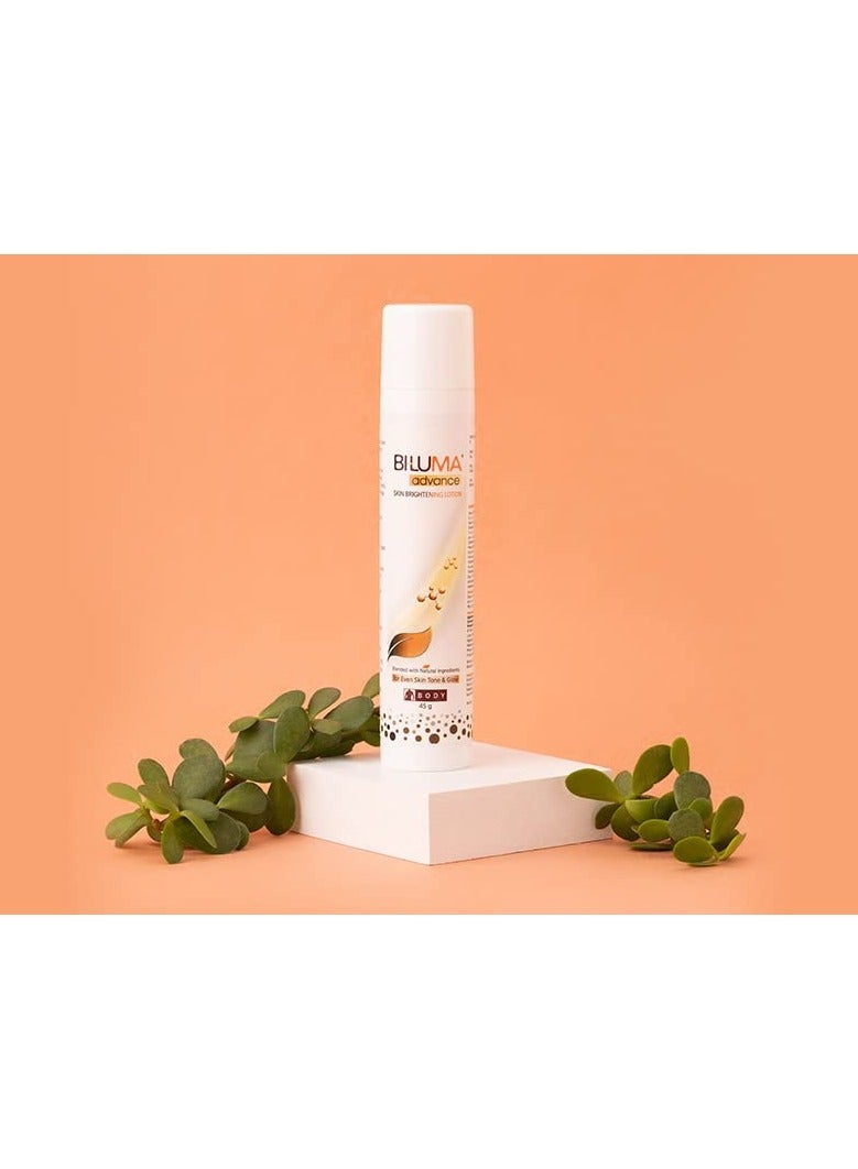 بيلوما لوشن تفتيح البشرة المتطور لتوحيد لون البقع الداكنة للوجه والجسم بمكونات طبيعية 45غم - Image 2
