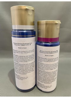 Hada Labo Rohto Hadalabo Shirojun Premium Lotion 170Ml And Premium Milk 140Ml Set  - Image 3