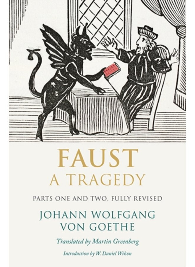 فاوست مأساة الأجزاء الأولى والثانية مراجعة كاملة - غلاف ورقي