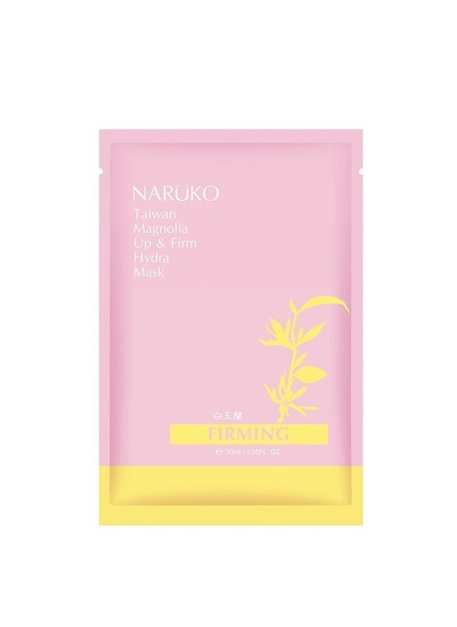 Naruko Magnolia brightening and firming 3D face lifting facial mask - reduce dark spots, fades wrinkles and boosts collagen Provides intensive hydration and adds radiance 白玉蘭向上緊緻美白拉提面膜  - Image 4