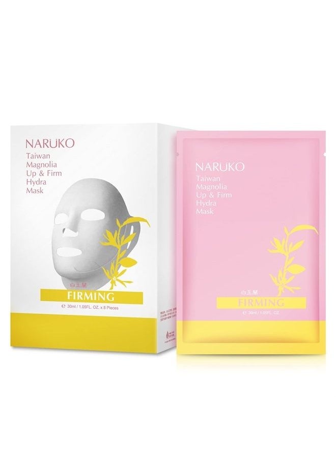 Naruko Magnolia brightening and firming 3D face lifting facial mask - reduce dark spots, fades wrinkles and boosts collagen Provides intensive hydration and adds radiance 白玉蘭向上緊緻美白拉提面膜  - Image 1