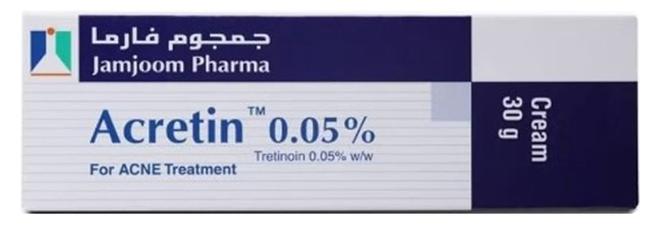 كريم لعلاج حب الشباب - 30 غرام