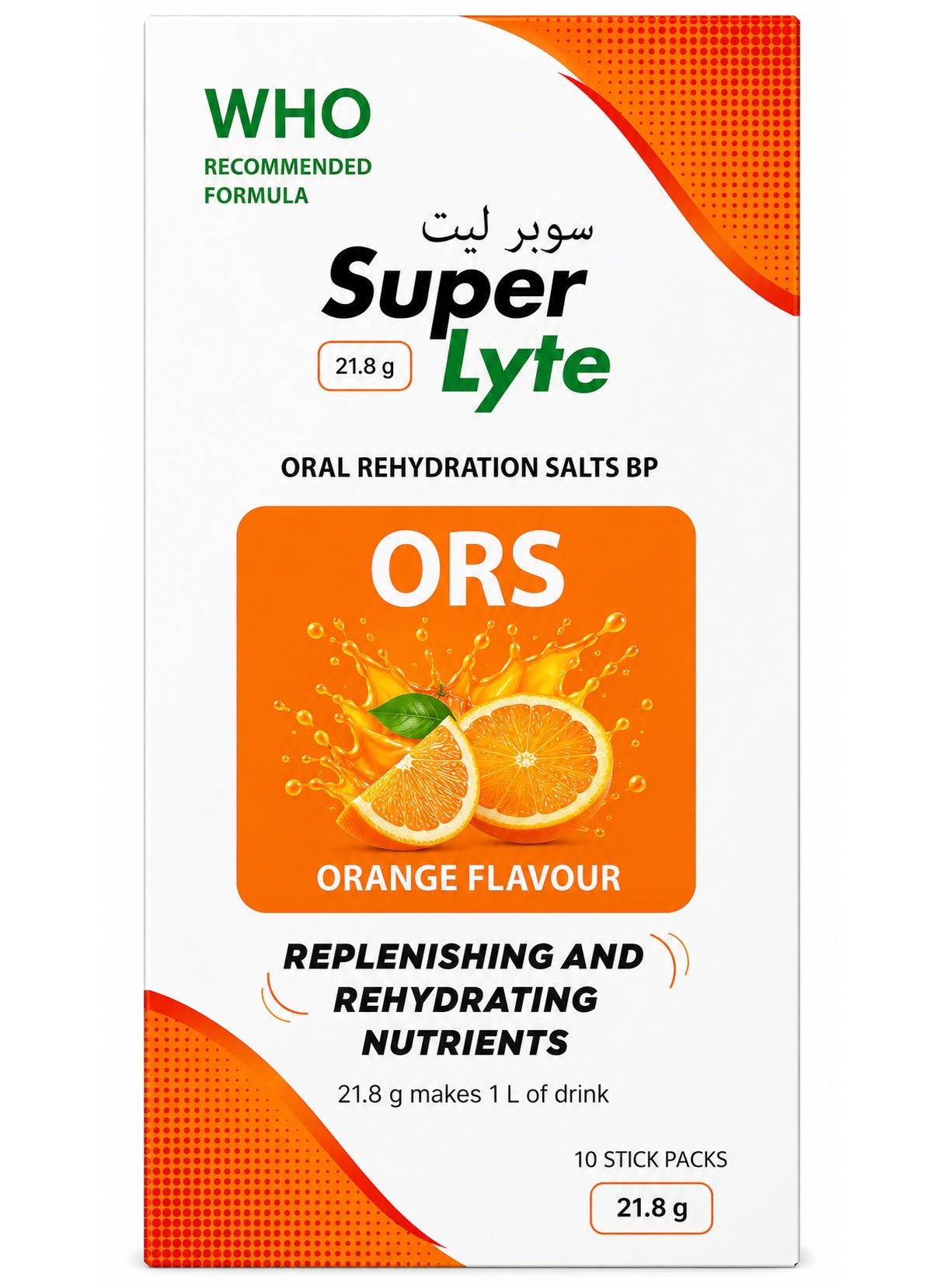 Super Lyte Oral Rehydration Salts BP – Orange Flavour 10 Stick Packs