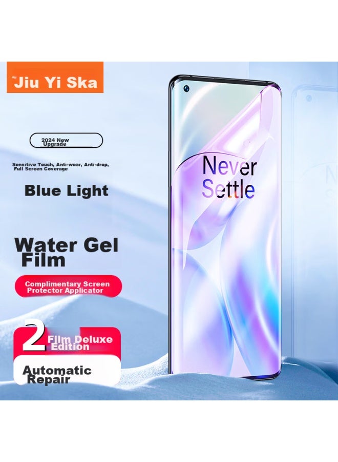 ISKA Yisika For Oneplus 8 Pro Hydrogel Soft Film, Phone Screen Protector, Non-tempered Full Coverage Anti-blue Light No White Edge Blocking Screen Protection Jm663 - Image 1