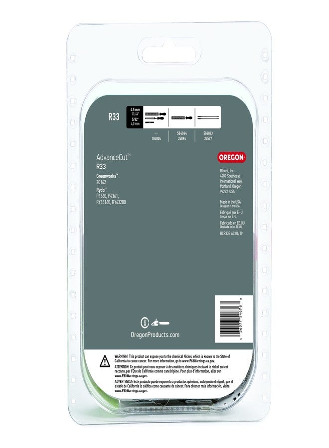 Oregon R33 AdvanceCut 8-Inch Chainsaw Chain, Fits Poulan, Ryobi - Image 2