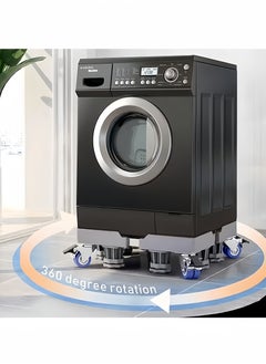 Peachjoy Mobile Base, Washing Machine Stand, Fridge Stand Base with 4 Locking Wheels and 8 Strong Feet  - Image 3