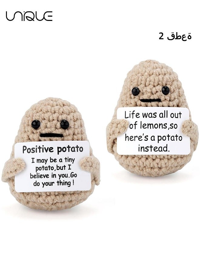 يونيك قطعتان من البطاطس الصغيرة المرحة للحياة الإيجابية، 3 بوصات مثيرة للاهتمام من الصوف المحبوك دمية البطاطس الإبداعية اللطيفة والمضحكة من البطاطس للحياة الإيجابية لهدايا عيد الميلاد وتشجيع تزيين الحفلات - Image 1