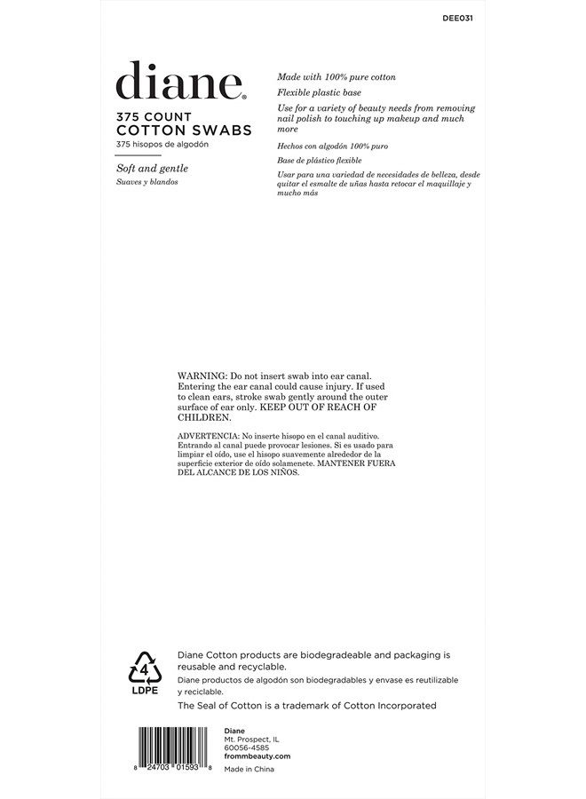 Diane Cotton Swabs 100% Real Cotton Tip Sticks Soft, Gentle on Face, Makeup, and Beauty Applicator, Nail Polish Removal 3 Inches Long, DEE031-375 Count (Pack of 1) - Image 5