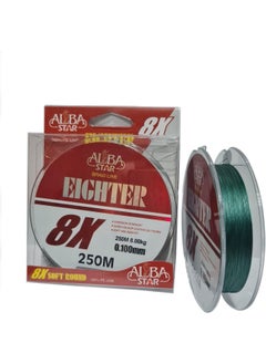 AlbaStar Eighter 8x Green Rope Fishing Line GREEN-0.14MM - 250M - 16.6kg 