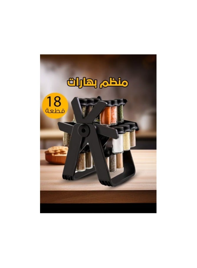 Denx A holder for spices and seasoning containers in the shape of a rotating wheel containing 18 containers, each with a capacity of 100 ml - Image 1