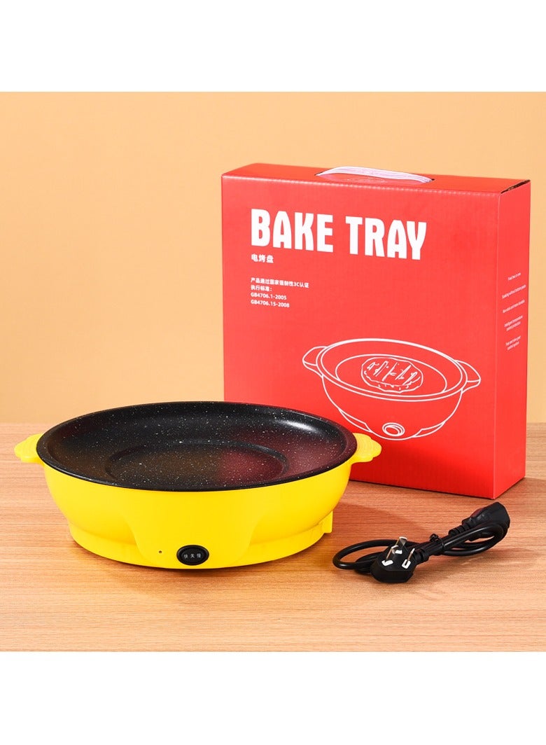 KYD Electric Grill Pan BBQ Teppanyaki Grill Pan Temperature Control Non Stick Household Multi-functional Small Baking Pan 600W Convenient Barbecue Oven Yellow 30 cm  - Image 1