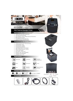 EPOS E-PoS ECO-250 SU Thermal Printer  - Image 5