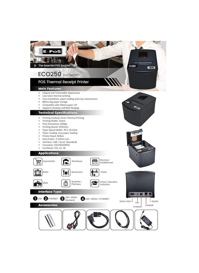 EPOS E-PoS ECO-250 SU Thermal Printer  - Image 5