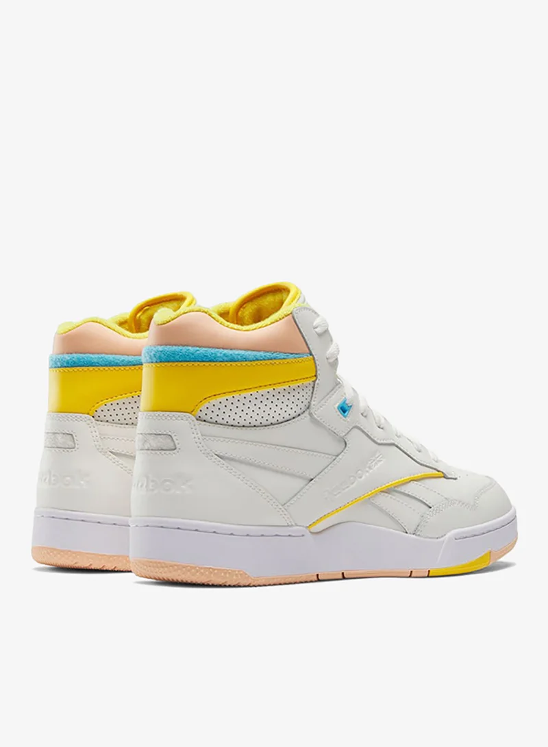 Reebok Chalk/Classic Yellow Reebok Unisex Shoes  | Best Price UAE