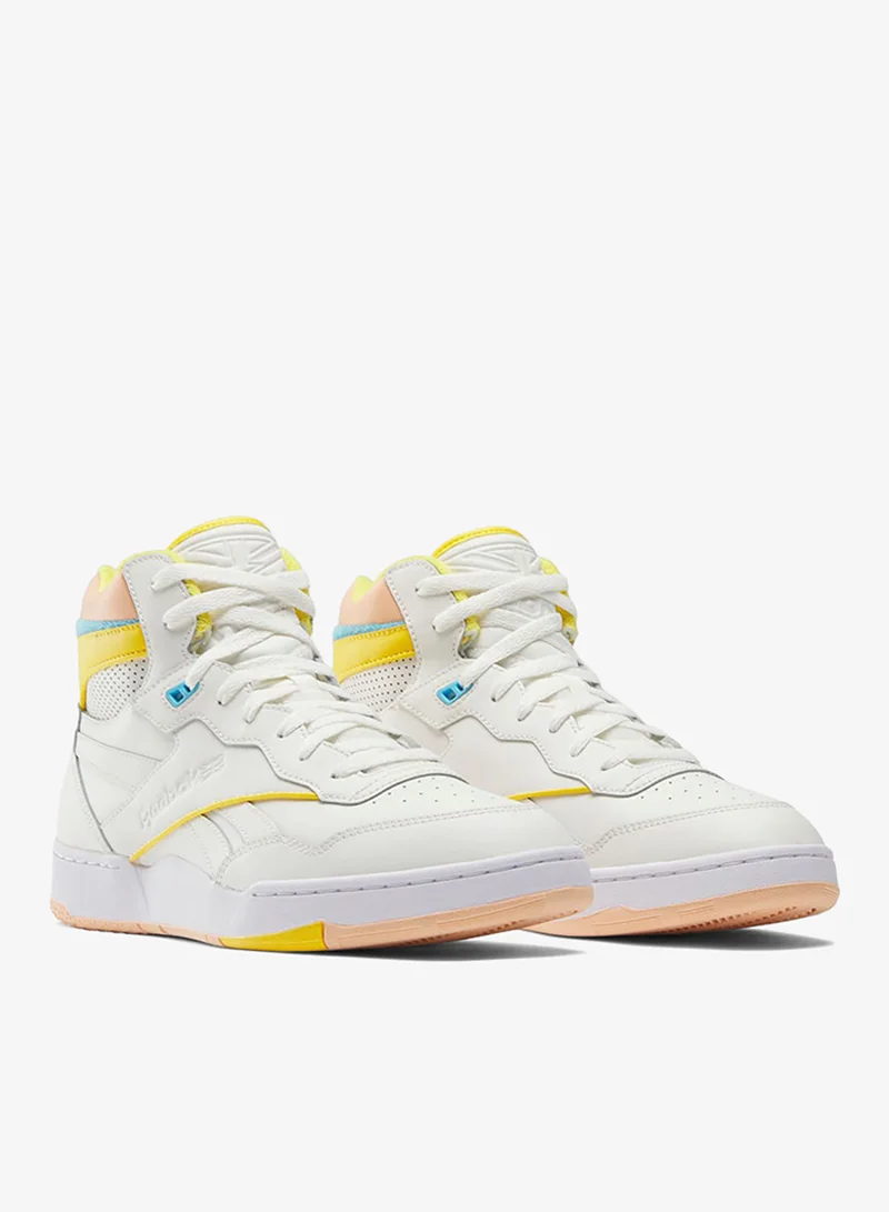 Reebok Chalk/Classic Yellow Reebok Unisex Shoes  | Best Price UAE