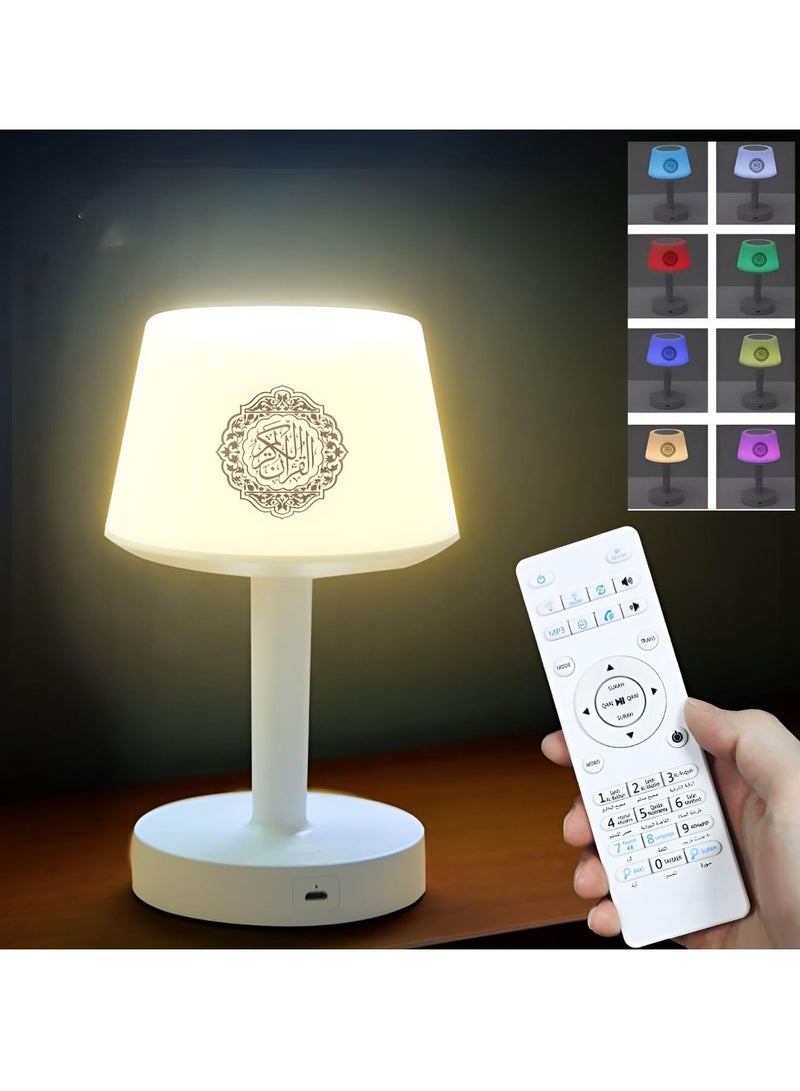 ELTRAZONE "Smart Touch LED Desk Lamp with Quran Speaker: Bluetooth, Remote Control, 16 Reciters & 16 Translations, Portable Model SQ-917" - Image 1
