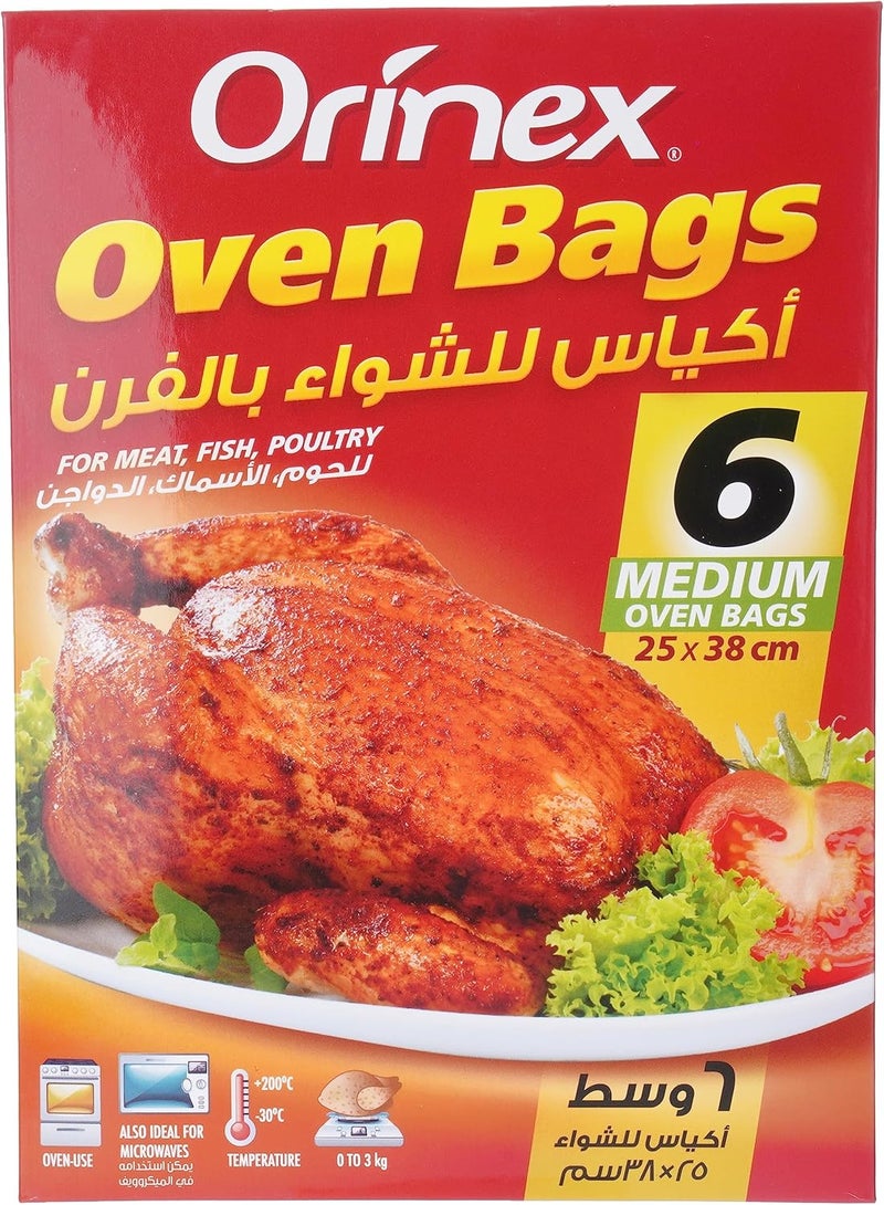 أورينيكس أكياس فرن ، مقاس 25/38 سم، متوسطة الحجم، 6 أكياس، شفافة - Image 2