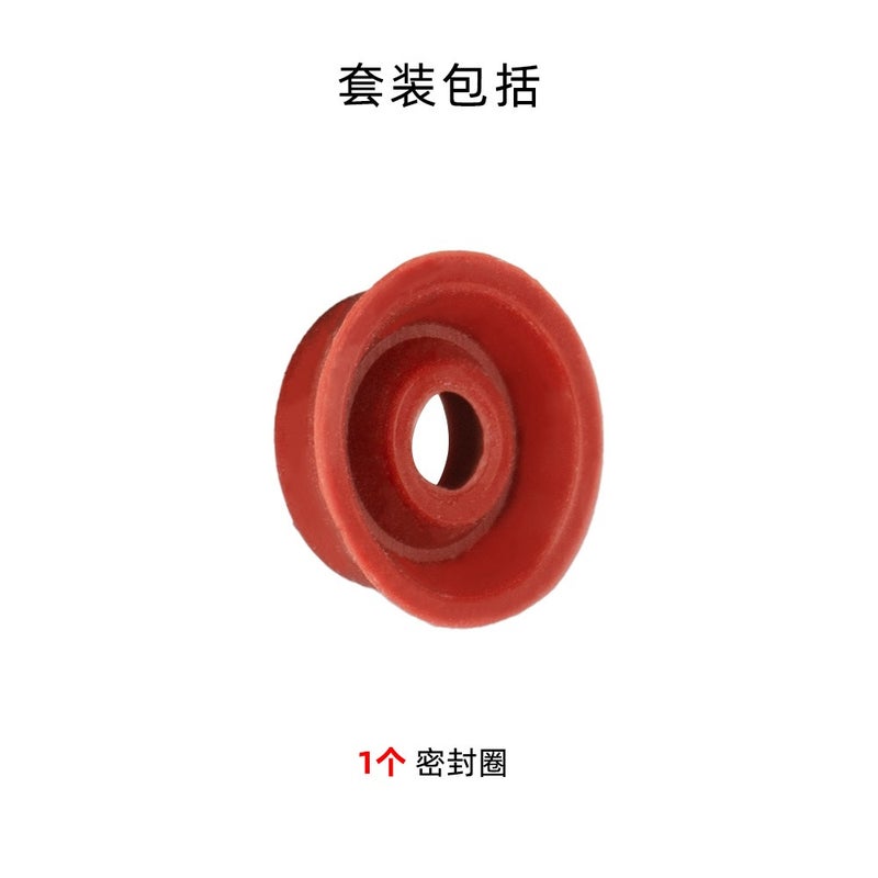 Coffee machine sealing ring accessory compatible with Jura Krups Melitta AEG machines