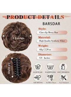 Claw Clip In Messy Bun Hairpiece Curly Clip In Claw Bun Hair Pieces Combs Add Ponytail Hair Pieces Synthetic Hair Extensions For Women (Medium Dark Brown) - pzsku/ZF525ABF1ACD6FB1D5159Z/45/_/1724125855/d37781aa-59e9-487e-93bd-96efa9fe3ee6