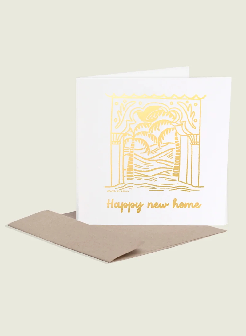 Little Majlis Greeting card, happy new home