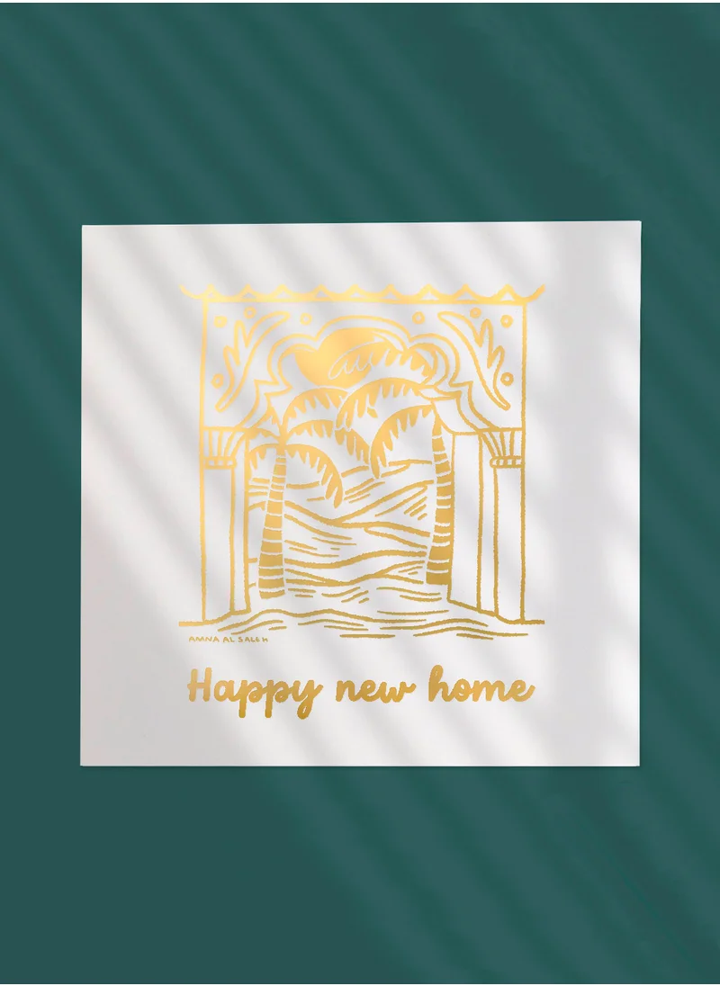 Little Majlis Greeting card, happy new home