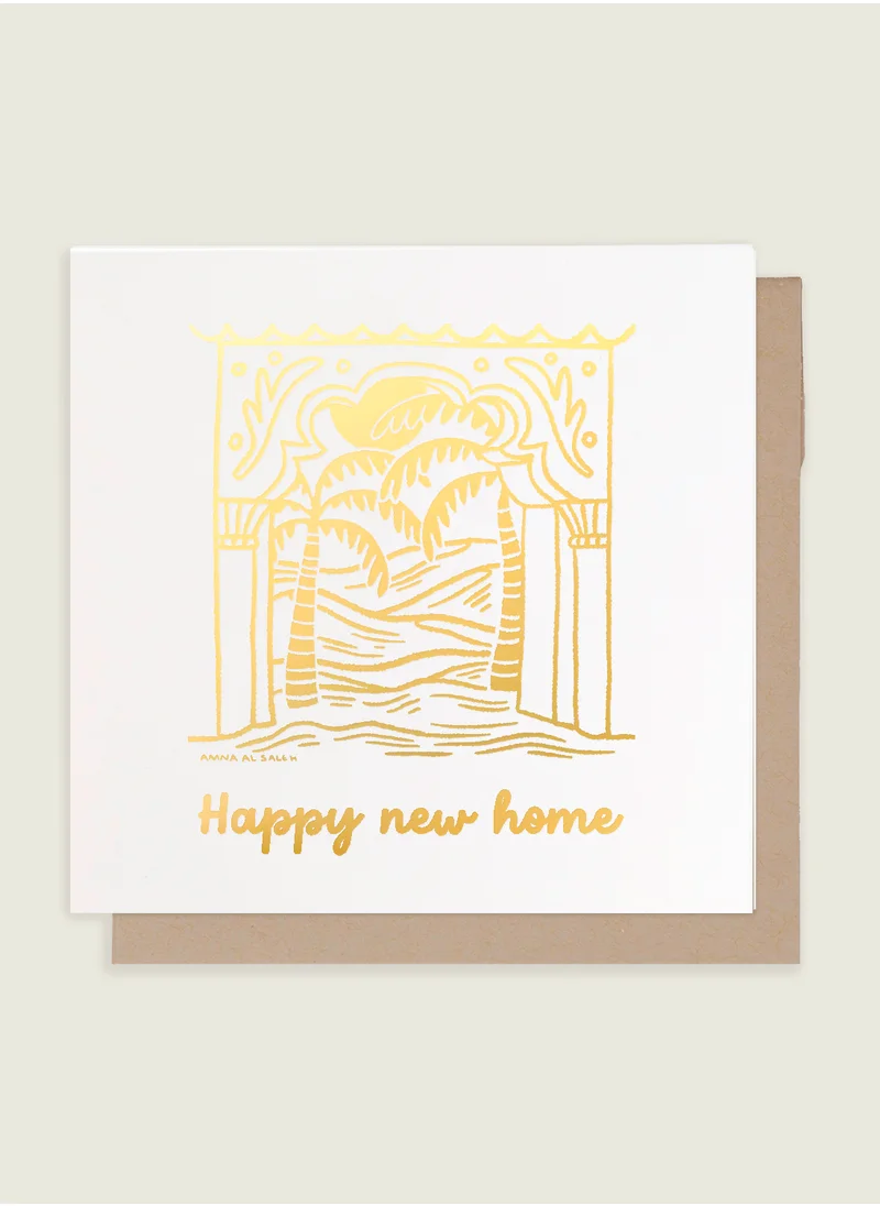 Little Majlis Greeting card, happy new home