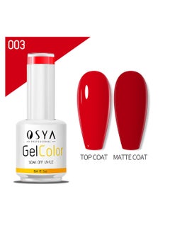 gel Nail Polish Collection Soak Off UV&LED CANNI OUTPUT Gel polish 15ml (003) - pzsku/ZF52643AD9F9032208F25Z/45/_/1717675337/2b021719-15ab-4e64-b651-ded53f58c9e8