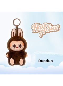 Bubble Matrabu Labubu Vinyl Plush Doll Coat Doll Trendy Play Labrabu Blind Box Hand-held-Colour:Labu Second Generation (quduoduo)