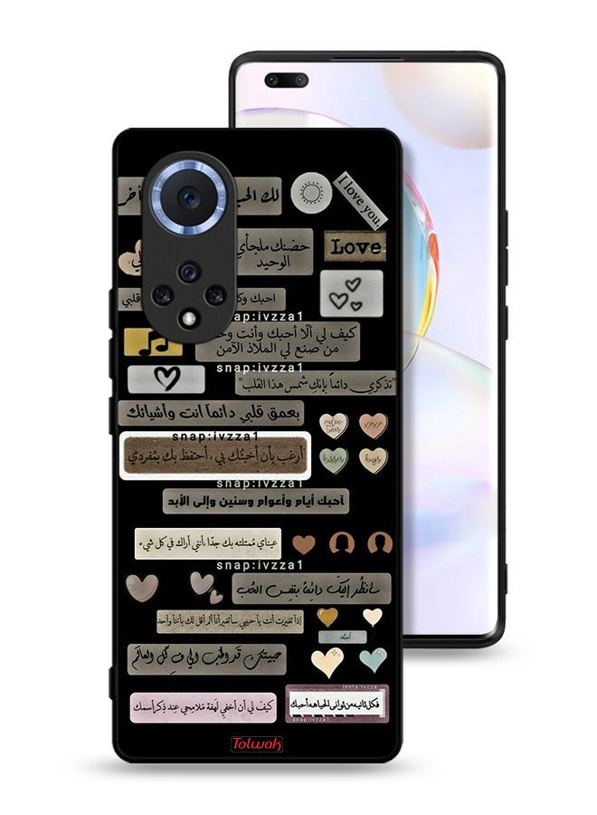 Tolwak Huawei nova 9 Pro Protective Case Cover Arabic Quotes - Image 1