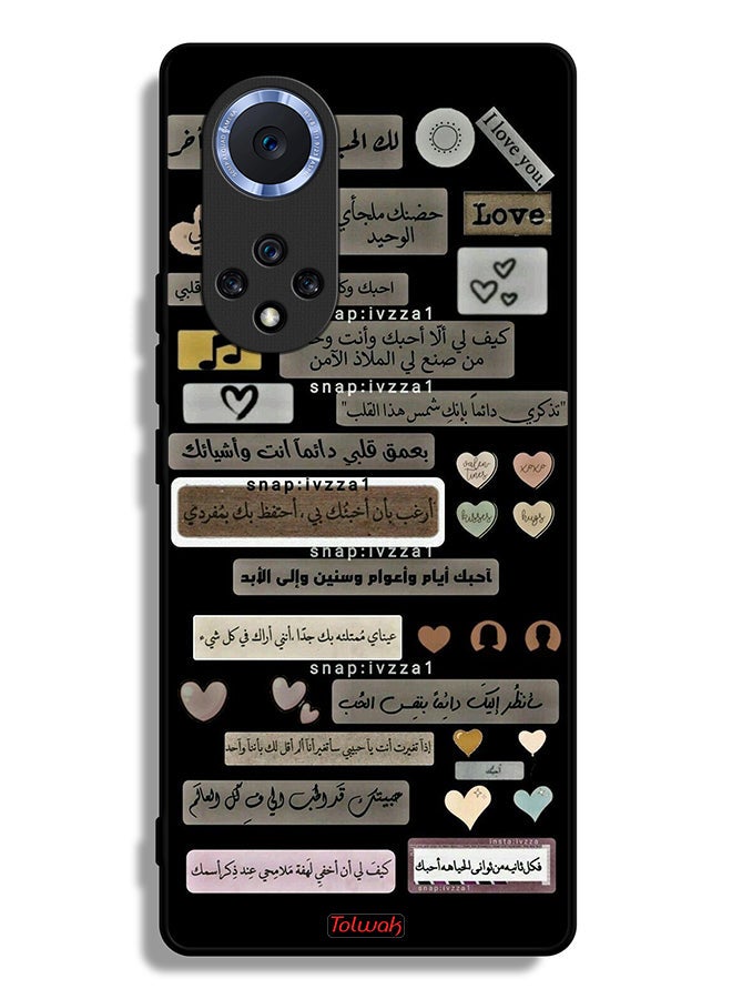 Tolwak Huawei nova 9 Pro Protective Case Cover Arabic Quotes - Image 2