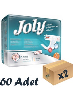 JOLY Patient Diaper 30 Lu Large x 2 Pack 60 Pieces 