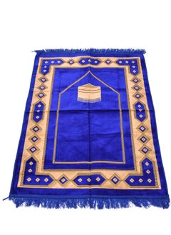 Moon Home and more.. Light weight Portable Prayermat Multicolor Praying Rug  - Image 1