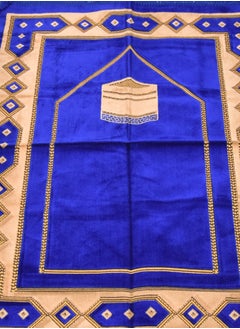 Moon Home and more.. Light weight Portable Prayermat Multicolor Praying Rug  - Image 2