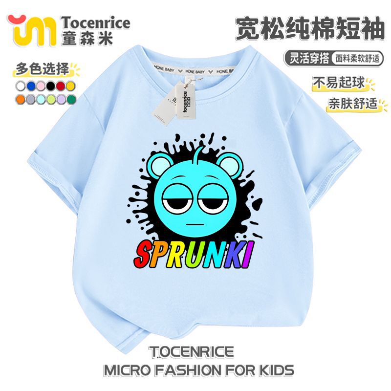 Rhythm Box T-Shirt Children's sprunki Clothes Pure Cotton Short Sleeve Top Summer Children's Wear Music Game Surrounding Tide - Image 4