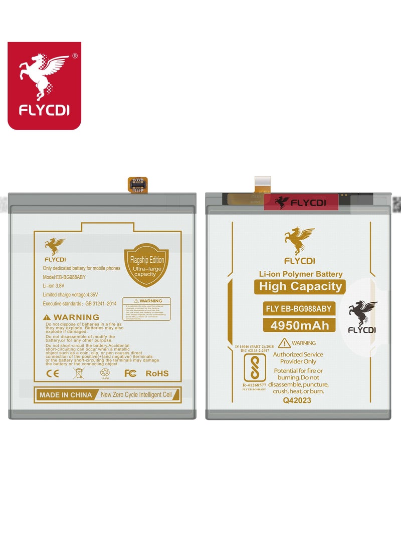 فلاي سي دي اي  بطارية  لهاتف سامسونج S20 ألترا (SM-G988) EB-BG988ABY - Image 3