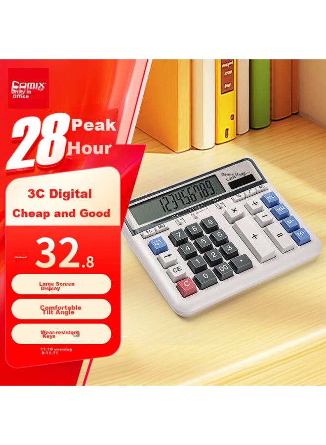 COMIX Dual Power Computer Keyboard Calculator, 12-digit Large Screen Horizontal Calculator, Suitable For Financial And Bank Staff, Office Supplies, White C-2135 - Image 1