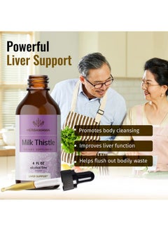 HERBAMAMA Milk Thistle Liquid Drops Organic Milk Thistle Seed Tincture Liver Detox Milk Thistle Liquid Extract Supplement Alcoholfree 4 Fl Oz  - Image 4