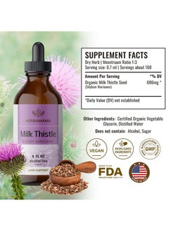HERBAMAMA Milk Thistle Liquid Drops Organic Milk Thistle Seed Tincture Liver Detox Milk Thistle Liquid Extract Supplement Alcoholfree 4 Fl Oz  - Image 3