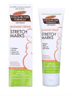 PALMER'S Cocoa Butter Formula Massage Cream For Stretch Mark 125g  - Image 1