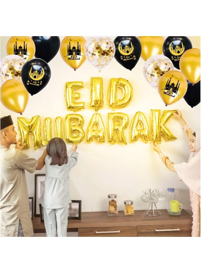 Ramadan Kareem Banner Balloon Topper Stars Moon Decoration Set - pzsku/ZF528CEB0427BCE8A3209Z/45/_/1739246549/60bea130-ea41-4774-bbef-5980a86fb448