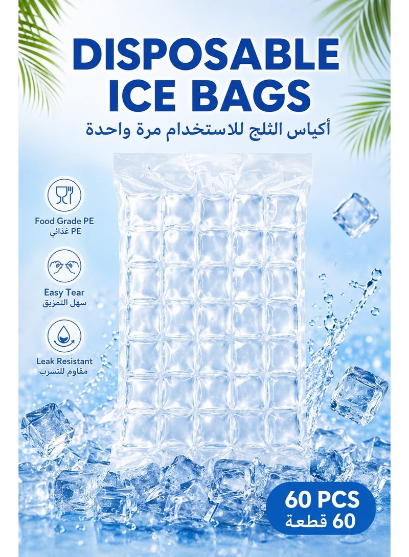 60 Pcs, Disposable Self-Sealing Food-Grade Ice Cube Bags - Image 1