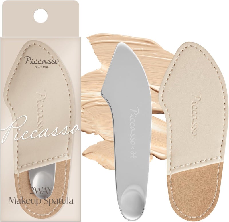 Piccasso 2-Way Makeup Spatula – Professional Foundation & Skin Care Spatula for Face, Dual-Ended Stainless Steel Tool for Precise and Hygienic Application, Includes Leather Case - Image 1