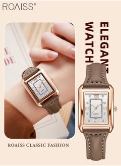 Brown - Style C