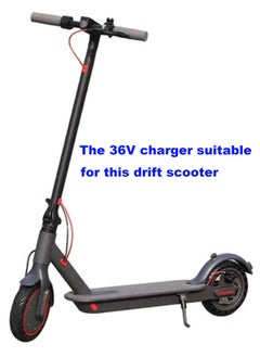 Generic 36V Xiaomi Scooter Charger Power Adapter Suitable for Outdoor Sports Folding Electric Scooter Battery Charger  - Image 3