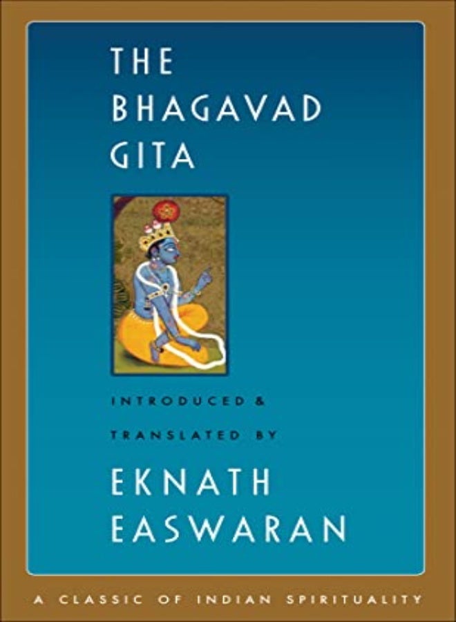 BHAGAVAD GITA