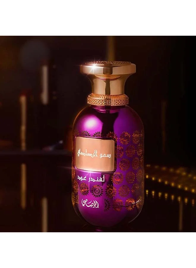 Rasasi Sar Lamaan - Lavender Oud 100 ml