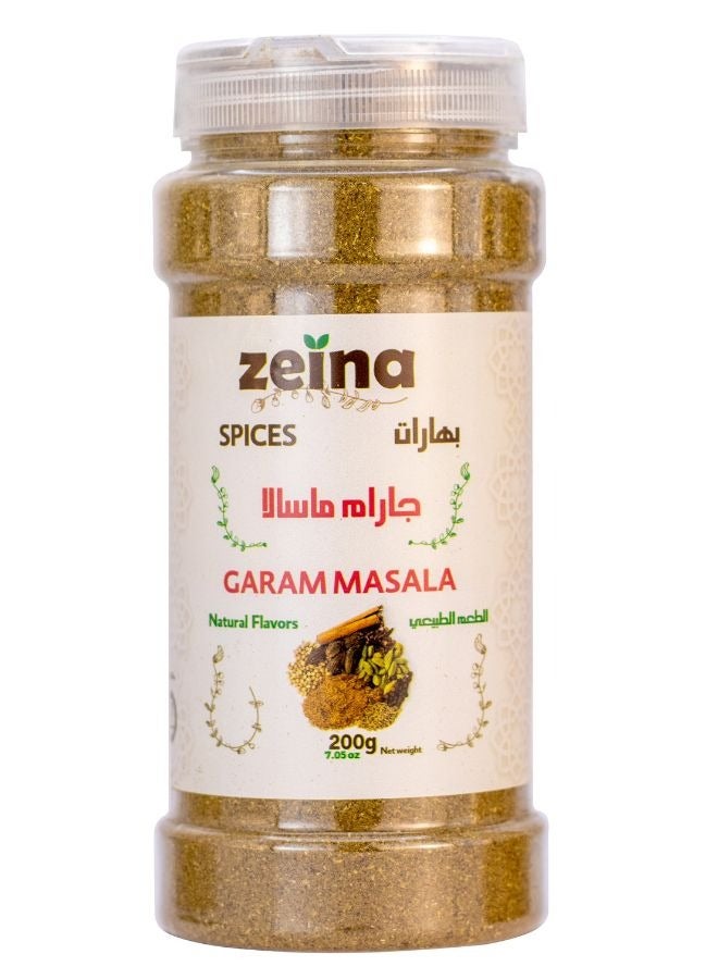 زينة بهارات جارام ماسالا 200جم - Image 1