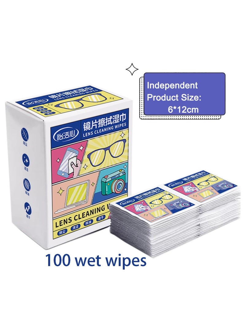 HW 100-Piece Eyeglass Lens Cleaning Wipes, Pre-moistened Individually Wrapped Sracth-Free, Streak-Free Eye Glasses Cleaner Wipes for Sunglass, Camera Lens, Goggles - Image 1