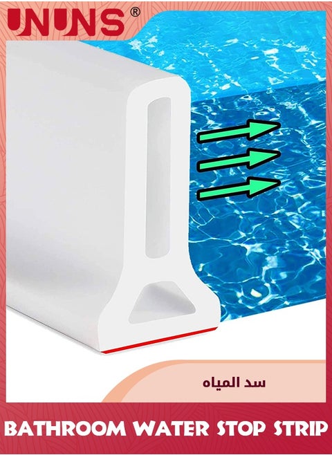 6.5ft Threshold Water Dam,Collapsible Watei Barrier For Shower And Water Stopper Keeps Water Inside,Water Threshold For Wet And Dry Separation